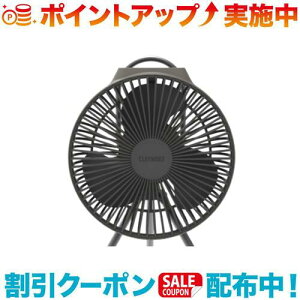 N[|zz(CLAYMORE)NCA FAN V600+ (WARM GREY)