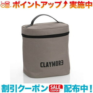 N[|zz(CLAYMORE)NCA FAN V600+ CASE (GRAY)