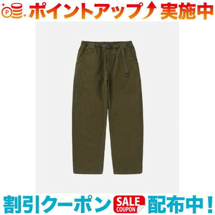 楽天市場】クーポン配布中☆(Gramicci)グラミチ ウィンターツイル 