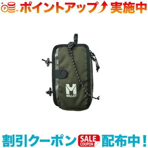 X[p[SALEJÒ(MILLET)~[ KHUMBU MC POUCH (DEEP JUNGLE)