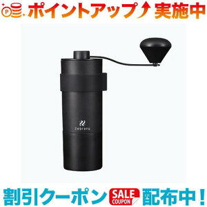 N[|zz(Zebrang)[u R[q[~ XeXJb^[