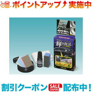 N[|zz(AION)ACI A~[TrƂ&R[eBOZbg