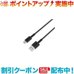 N[|zz(JV) USB[d&P[u 50cm A-C (BK)