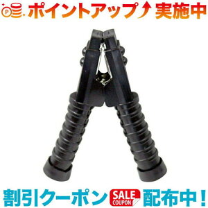 �N�[�|���z�z����(Meltec)�厩�H�� �u�[�X�^�[�N���b�v BC-300C-B