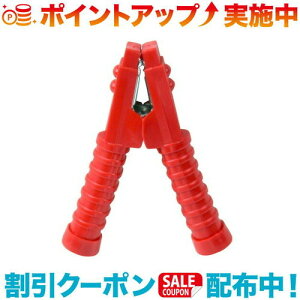 �N�[�|���z�z����(Meltec)�厩�H�� �u�[�X�^�[�N���b�v BC-300C-R