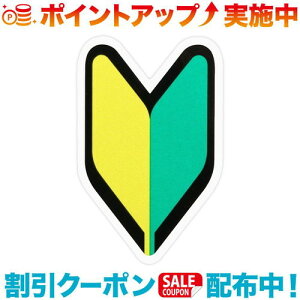 N[|zz(TOYOMARK)m}[N쏊 S҃}[NXebJ[ 1