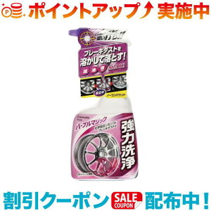 N[|zz(CARMATE)J[Cg PS-60 u[L_XgN[i[E}OiVbg