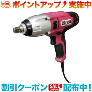 N[|zz(Meltec)厩H dCpNg`(AC100V)