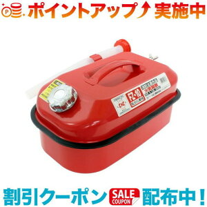 N[|zz(Meltec)厩H K\ gs 10L