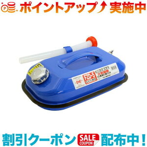 N[|zz(Meltec)厩H 5LK\gs u[