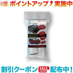 N[|zz(Meltec)厩H mYv