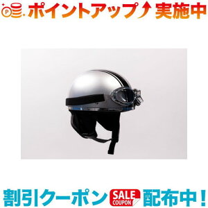 N[|zz(NISCO)jXR AENT-36 Be[Wwbg SL/BKC