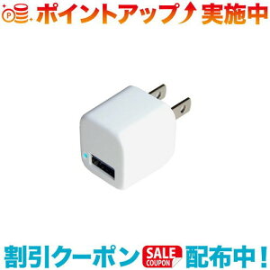 N[|zz(JV) AJ-529 AC[d USB1P 1A WH