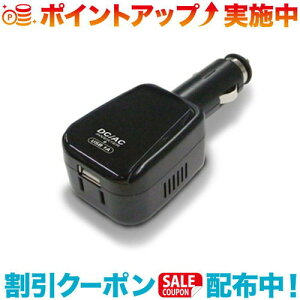 N[|zz(JV) KD98 DC/ACCo[^[ 20W AC+USB 1A