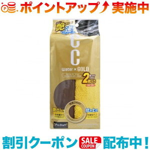 N[|zz(Prostaff)vX^bt CCEH[^[S[h2WAYNX 2P