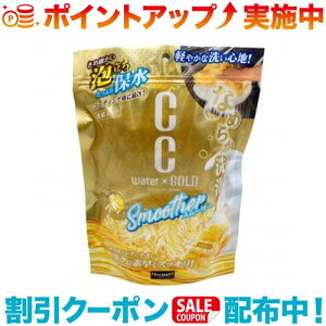 N[|zz(Prostaff)vX^bt CCEH[^[S[h X[U[