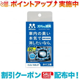 N[|zz(Prostaff)vX^bt C-52 GAR[o[ YobgŏL ^oRp