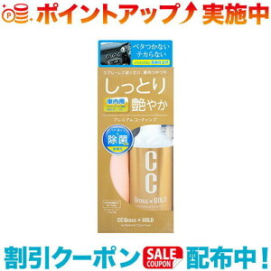 N[|zz(Prostaff)vX^bt C-57 CCOXS[h CeAR[eBO