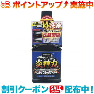 N[|zz(Prostaff)vX^bt D62 _ j[CWFN^[N[i[