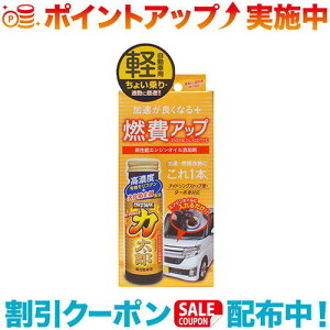 N[|zz(Prostaff)vX^bt D-67 nCp[͑Y yԗp