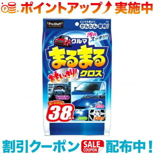 N[|zz(Prostaff)vX^bt F-49 N}܂܂ NX