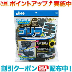 N[|zz(Prostaff)vX^bt P-130 {fB[pO[u S̎