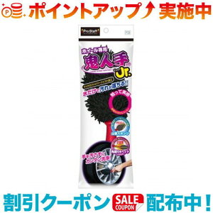 N[|zz(Prostaff)vX^bt P-139 zC[p SlWjA