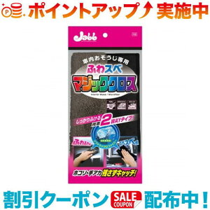 N[|zz(Prostaff)vX^bt P-95 ԓ ӂXx }WbNNX