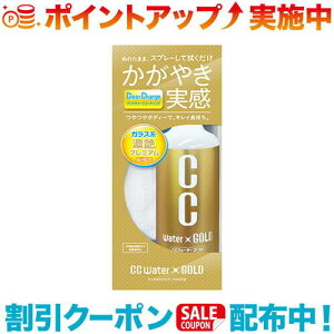 N[|zz(Prostaff)vX^bt S-121 CCEH[^[ S[h 300ml