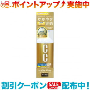 N[|zz(Prostaff)vX^bt S-122 CCEH[^[S[h 200