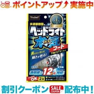 N[|zz(Prostaff)vX^bt S132 @m wbhCgK`R[g