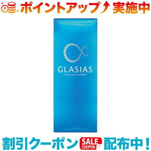 N[|zz(Prostaff)vX^bt S143 OVAX