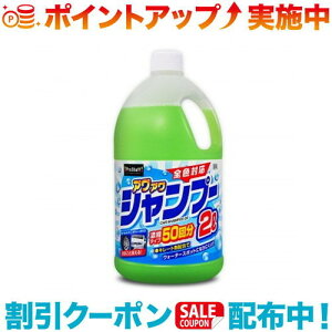 N[|zz(Prostaff)vX^bt S144 AA J[Vv[ 2L