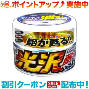 N[|zz(Prostaff)vX^bt S-59 ϋvbNX@zCgp[ԗp