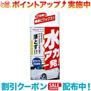 N[|zz(C) B-12 AJꔭI zCgԗpit́j