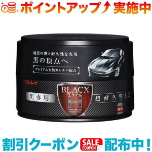 N[|zz(C) W27 BXTIPE:H p ϋvWAX