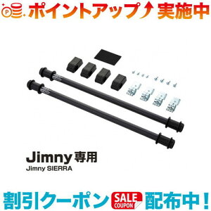 N[|zz(Y) EE-231 [eBeBTCho[ BK Wj[pANZT[