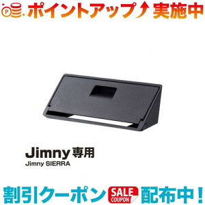 N[|zz(Y) EE-234 ETCJo[ Wj[pANZT[