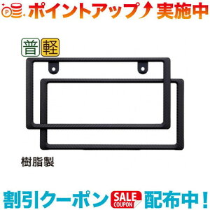 N[|zz(Y) EX-189 io[t[Zbg CB