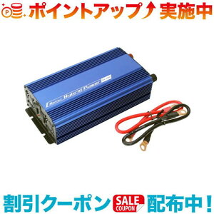 N[|zz(Meltec)厩H USBRZg 12V