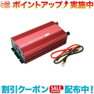 N[|zz(Meltec)厩H USBRZg 24V