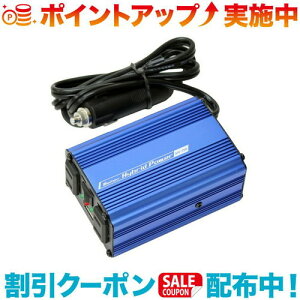 N[|zz(Meltec)厩H USB&RZgÉ^Cv 12V 150W