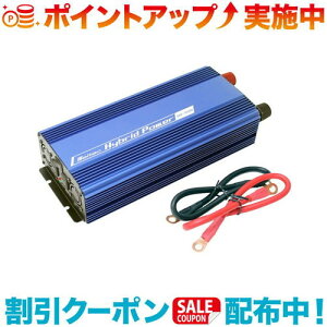 N[|zz(Meltec)厩H USBRZg 12V