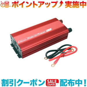 N[|zz(Meltec)厩H USBRZg 24V