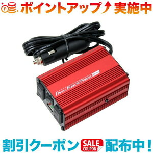 N[|zz(Meltec)厩H USB&RZgÉ^Cv 24V 150W