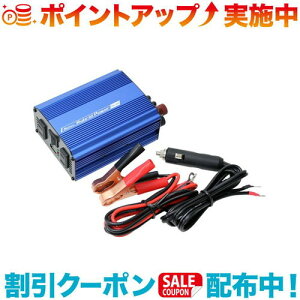 N[|zz(Meltec)厩H USBRZg 12V