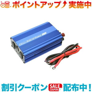 N[|zz(Meltec)厩H USB&RZgÉ^Cv 12V 500W