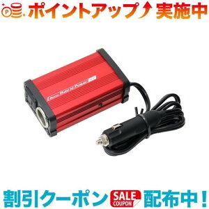 N[|zz(Meltec)厩H 3WayCo[^[ 24V