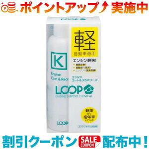 N[|zz(SurLuster)VAX^[ [v GWR[gJo[ K