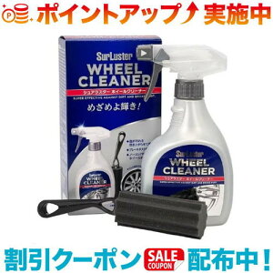 N[|zz(SurLuster)VAX^[ zC[N[i[